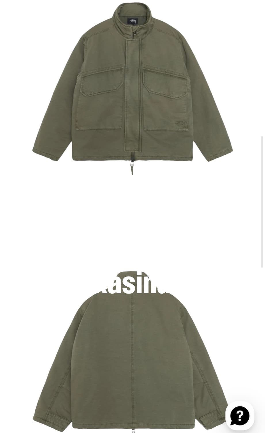 스투시 인슐레이티드 필드 자켓 올리브(M사이즈) 상품이미지1