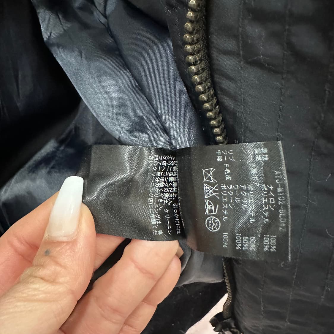 아메리칸래그씨 N-2B 플라이트 자켓3 상품이미지4