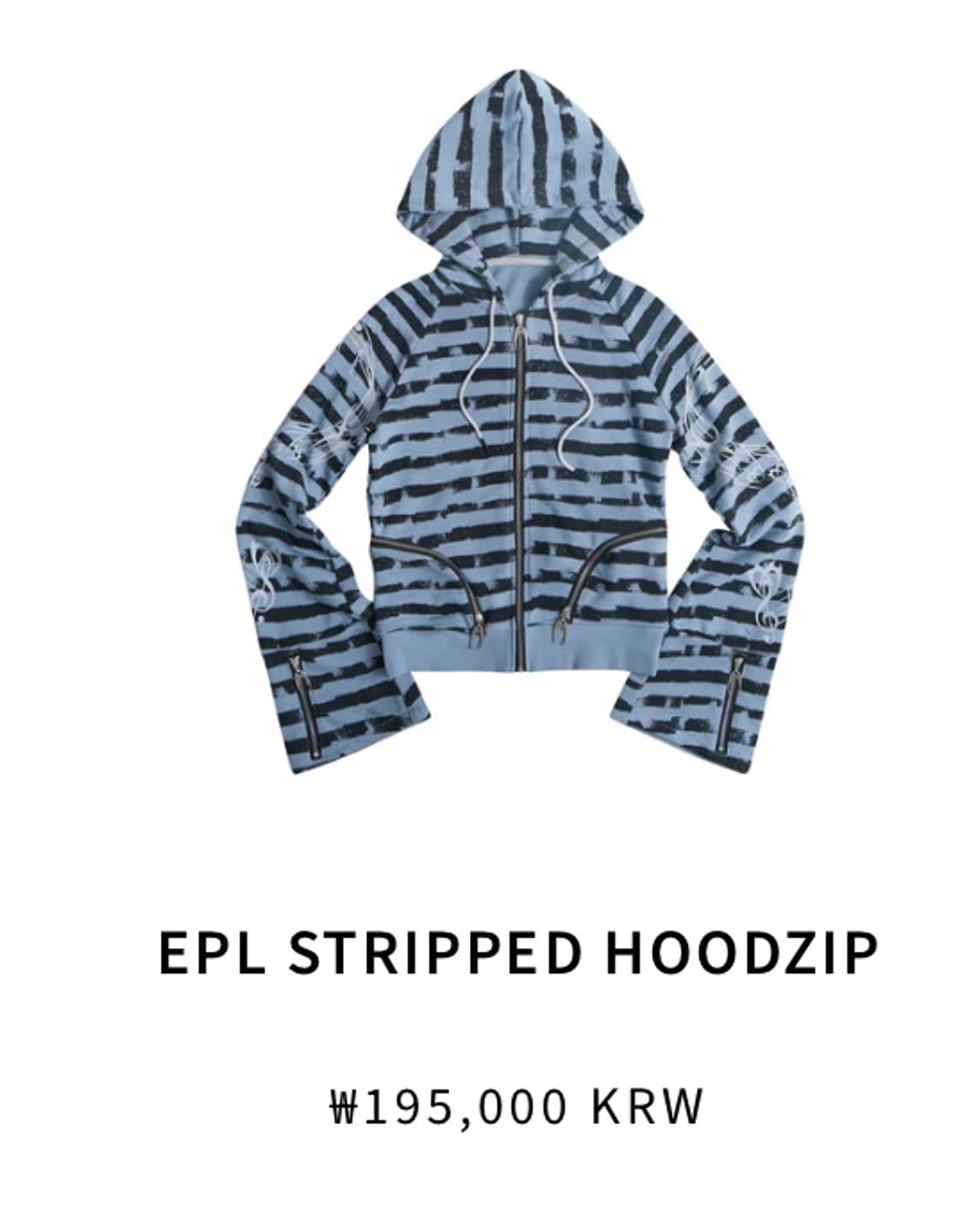 코지월드와이드 epl stripped hoodzip 후드집업 상품이미지1