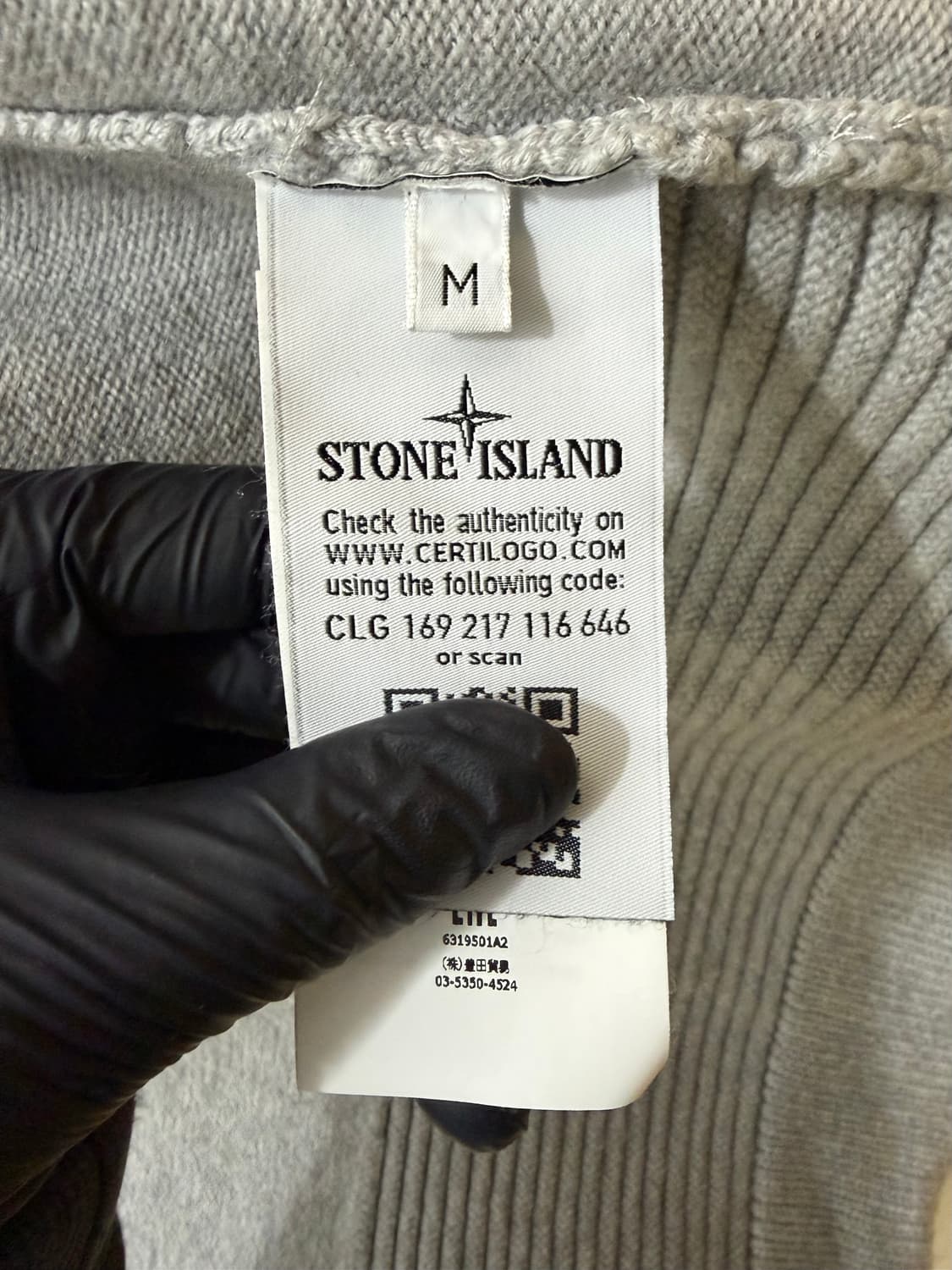 스톤아일랜드 정품 쉐도우프로젝트 울니트 상품이미지6