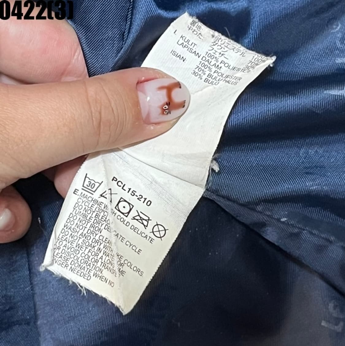 리바이스 패딩 점퍼 상품이미지7