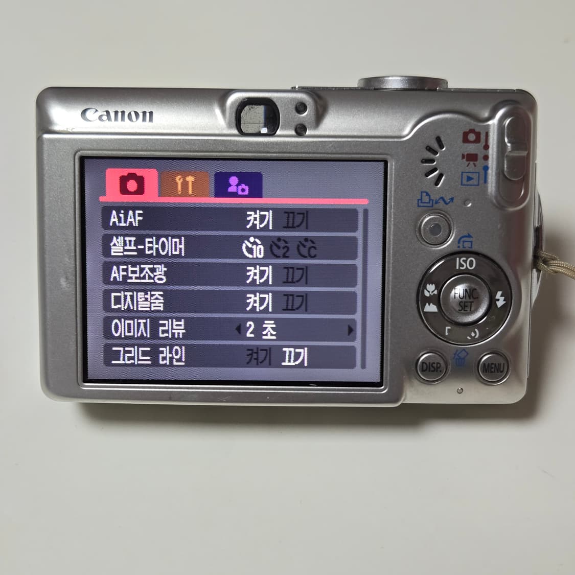 캐논 디지털 익서스 60 은색 카메라 상품이미지5