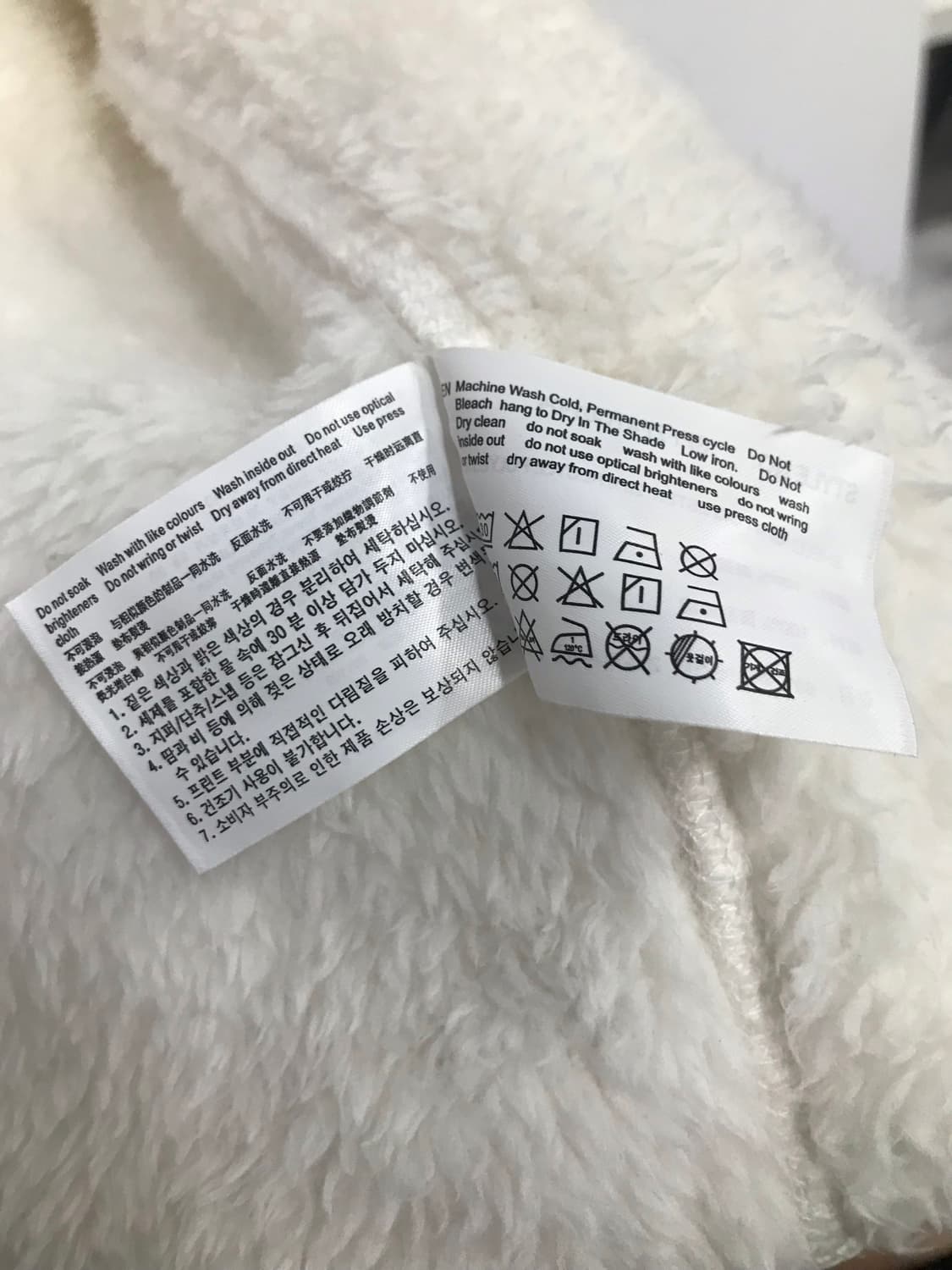 스파오 후리스 상품이미지4