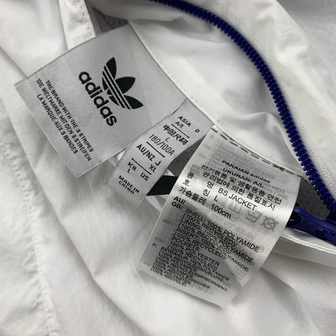 아디다스 x 예스아이씨 리버시블 바람막이  상품이미지9