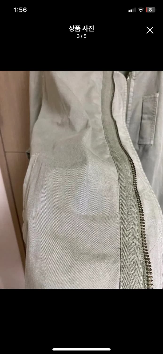 [ZARA] 자라 코튼 MA-1 봄버자켓 EUR L사이즈 상품이미지3