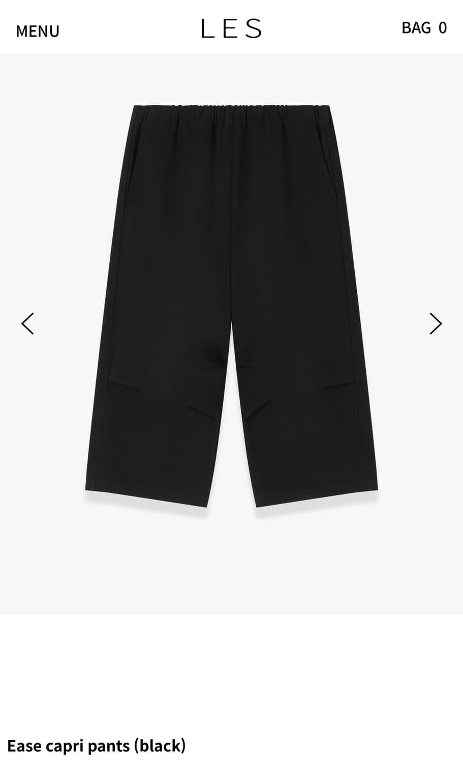 (구매) Les Ease Capri pants 상품이미지1