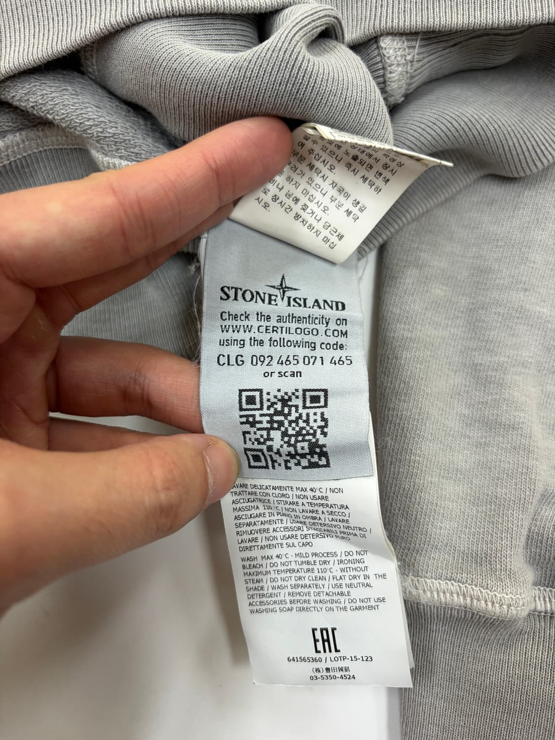 Stone Island 가먼트다잉 코튼 맨투맨 스웻셔츠 상품이미지5