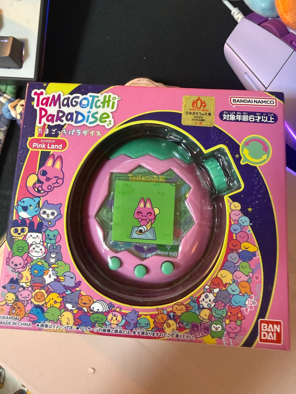 다마고치 파라다이스 핑크랜드 상품이미지1