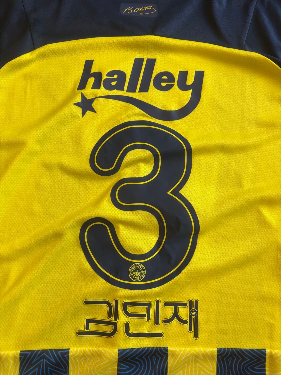 21-22 페네르바체 김민재 한글날기념 유니폼 상품이미지4