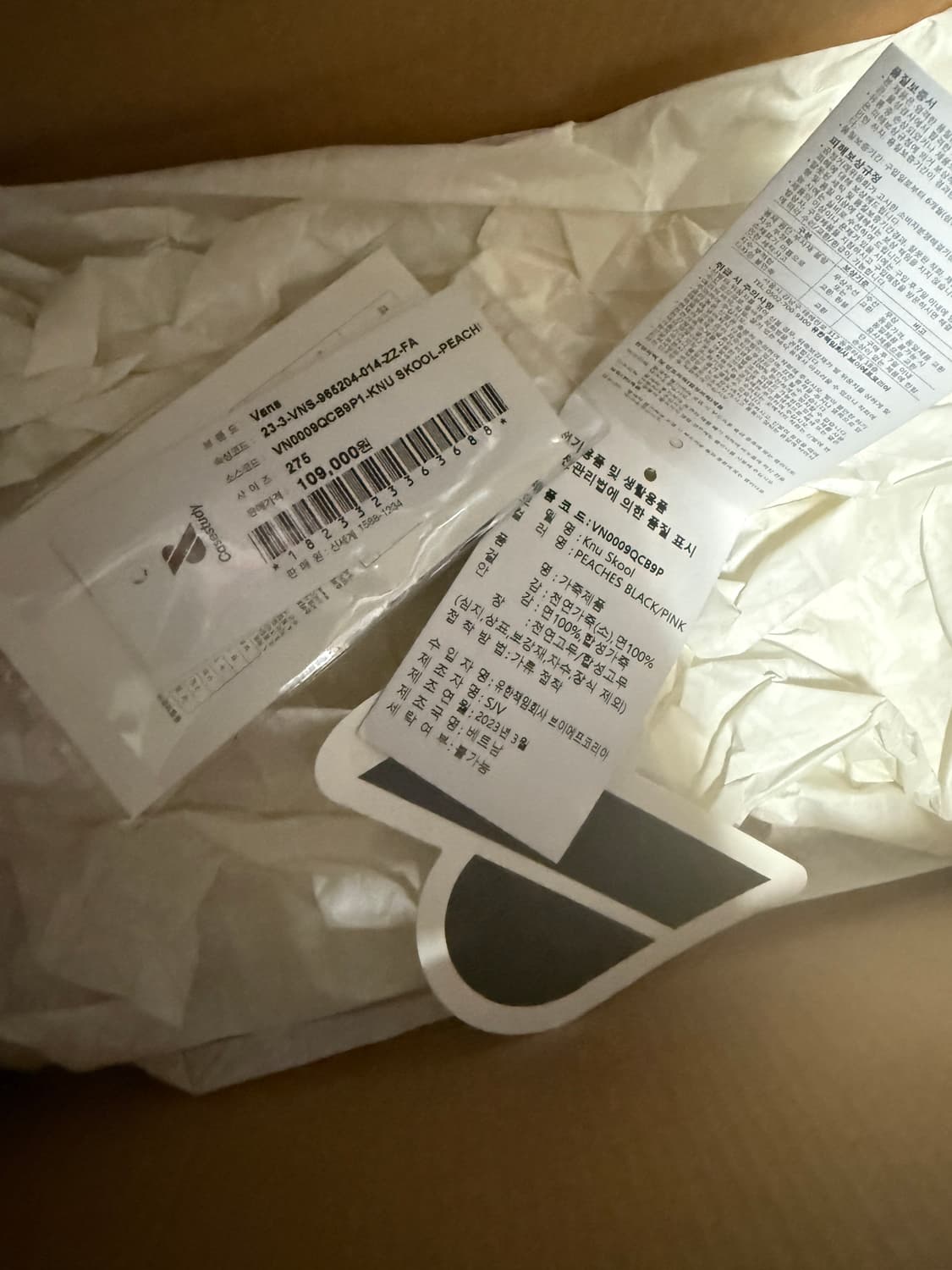 275사이즈 반스 피치스 크누스쿨 블랙 핑크 상품이미지9