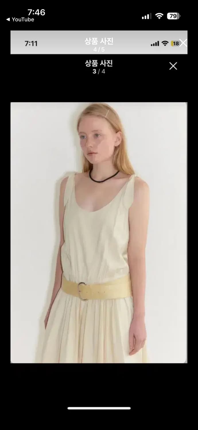 시눈 원피스 rabbit tie dress 상품이미지1
