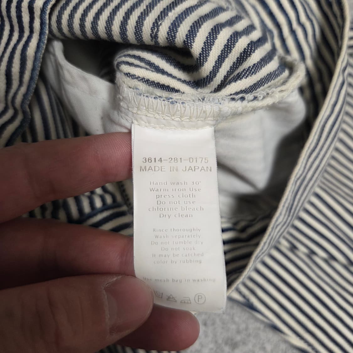 일본산 그린라벨 릴렉싱 워크 데님팬츠 30 상품이미지4