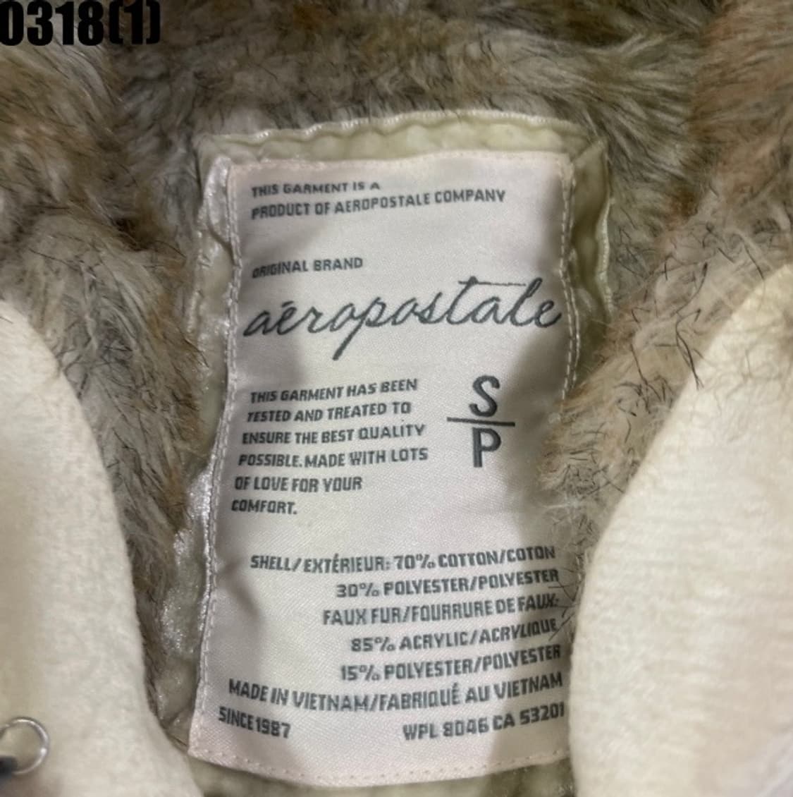 에어로포스테일 후드집업 상품이미지3