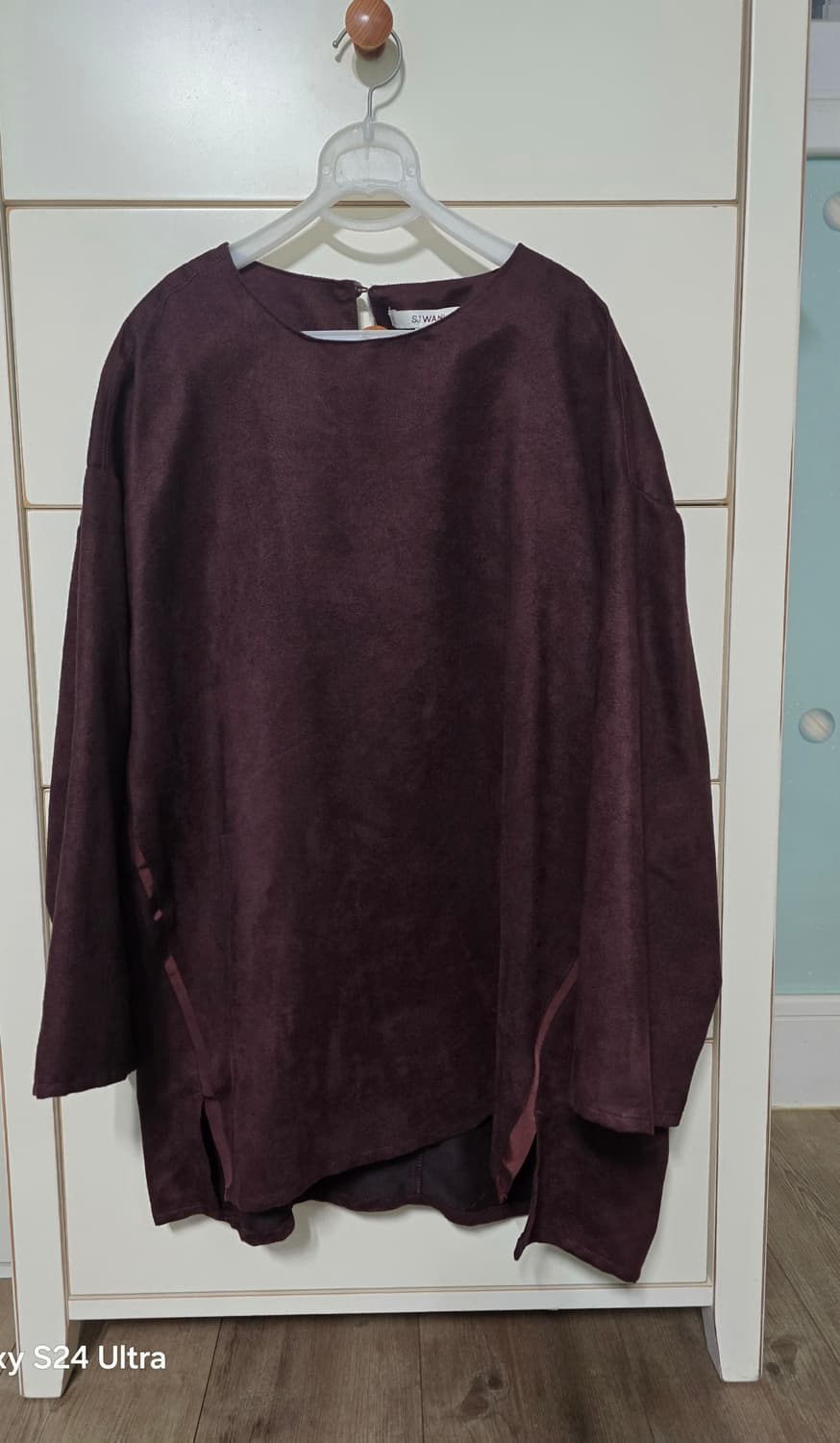 Sj와니 제품 상품이미지1