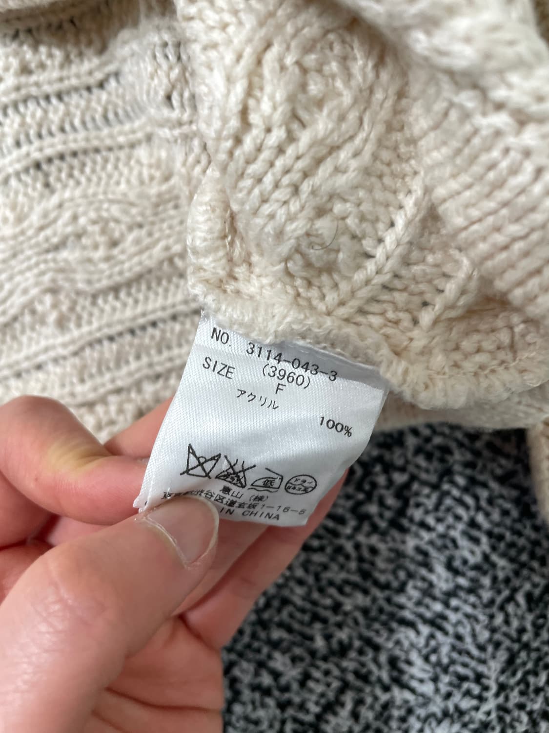 vinteちきゅ. MIIA 리본 가디건 연분홍 니트 모리걸 히메 상품이미지4