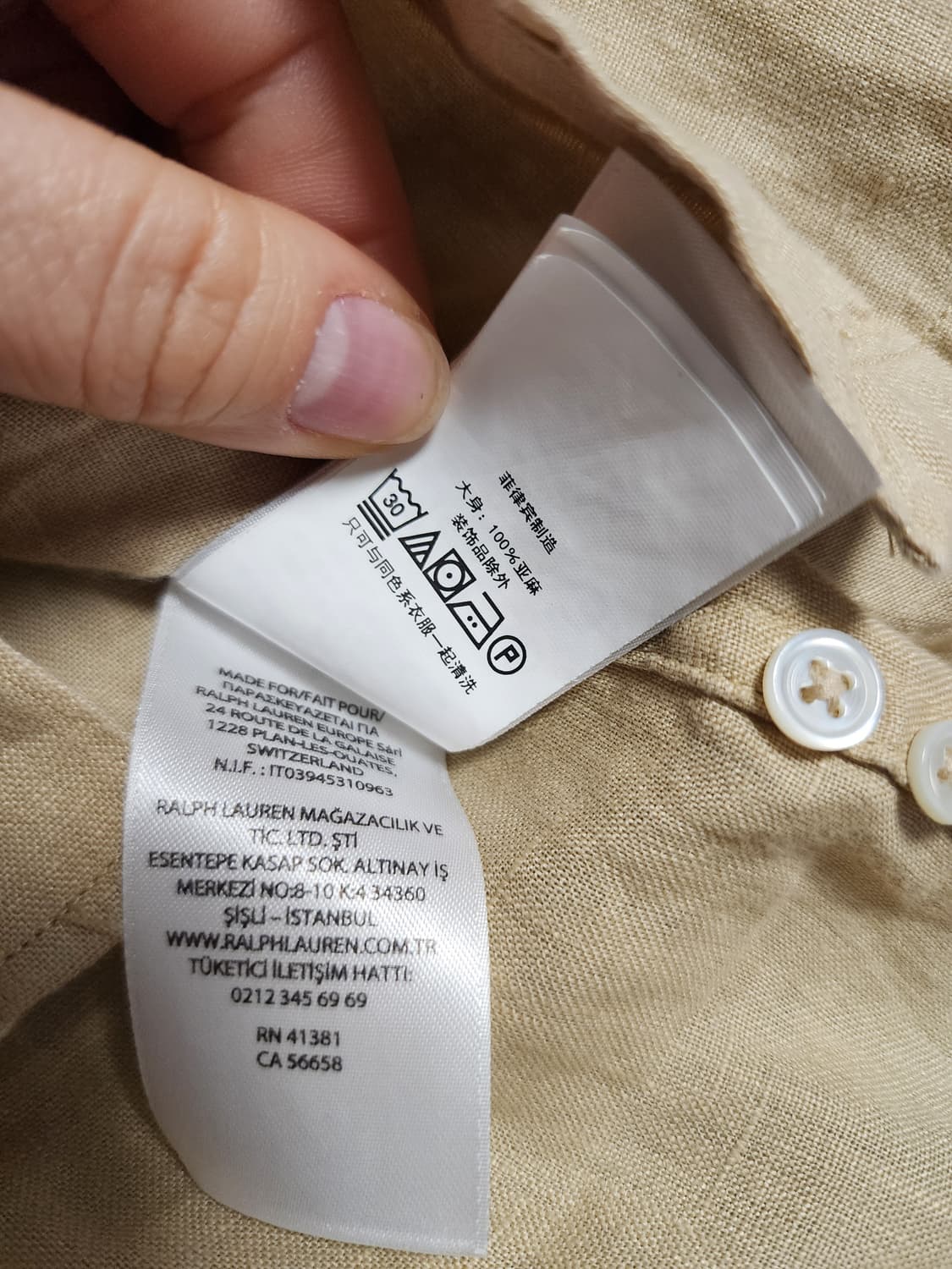 폴로랄프로렌 린넨셔츠 상품이미지4