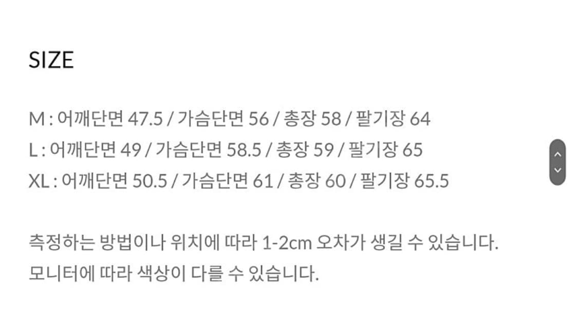 토니웩 웨스턴 카프 레더 자켓 L 상품이미지4