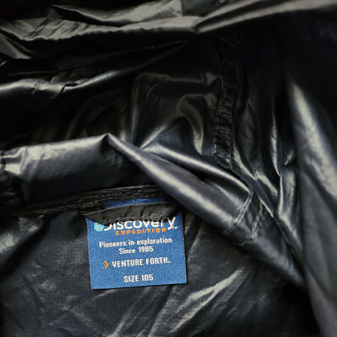 디스커버리 바람막이 상품이미지2