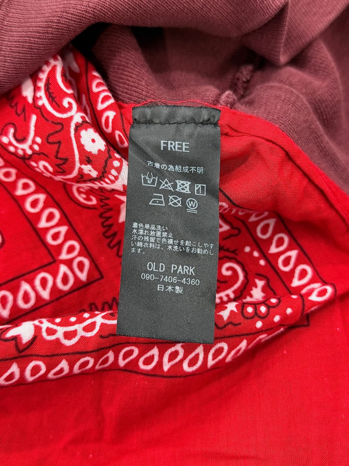 올드 파크 보스턴 버건디 리빌디드 패치 스웨트 셔츠 상품이미지8