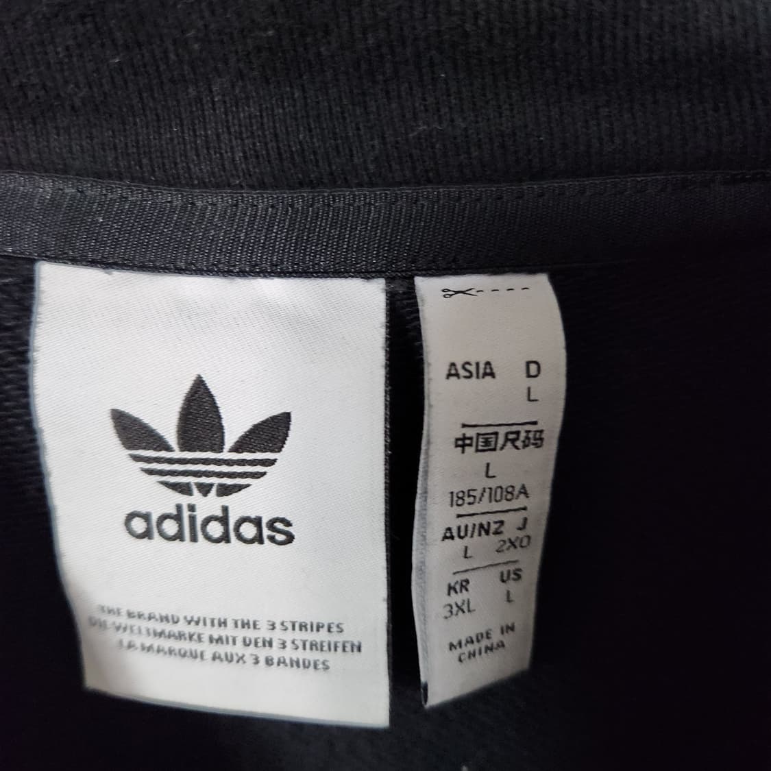 J455 [3XL] 아디다스 I love Seoul 후드 티셔츠 상품이미지2