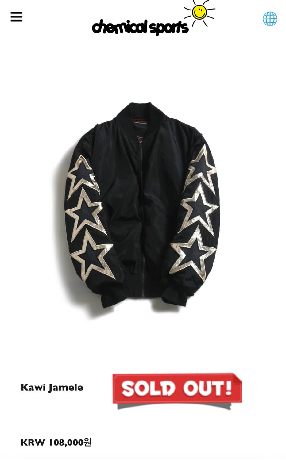 케미컬스포츠 카위자밀 스타 마원 상품이미지2