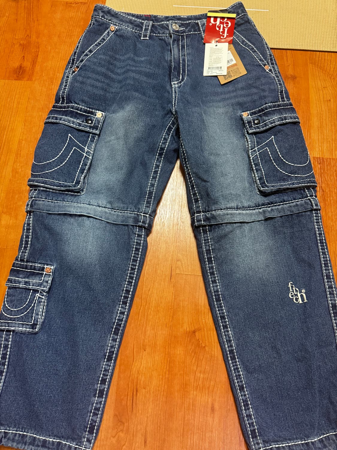 트루릴리젼 페치 데님팬츠 상품이미지1