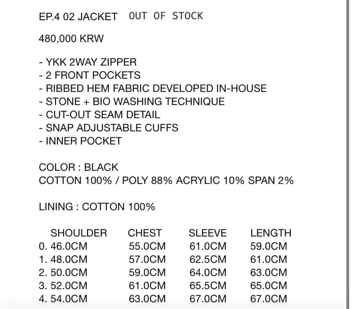 xlim ep4 02jacket 상품이미지6