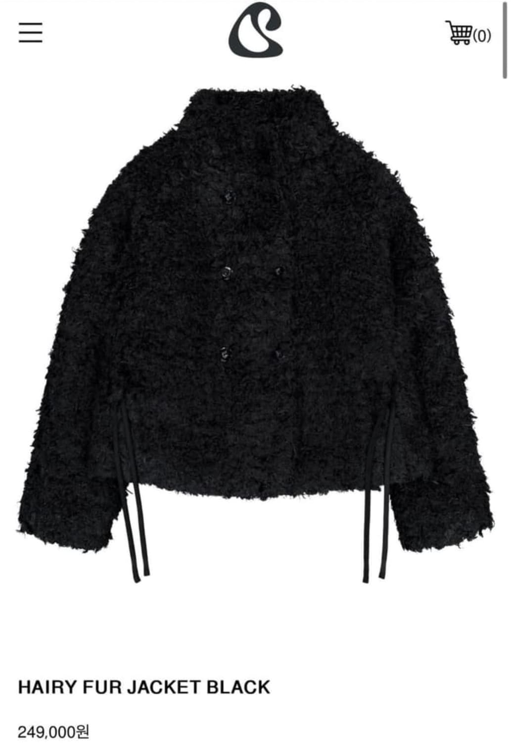 코이세이오 퍼자켓 구함 상품이미지1