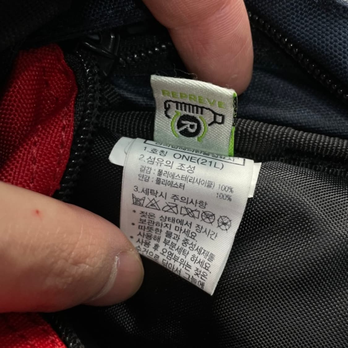 노스페이스 보레알리스 백팩  상품이미지4