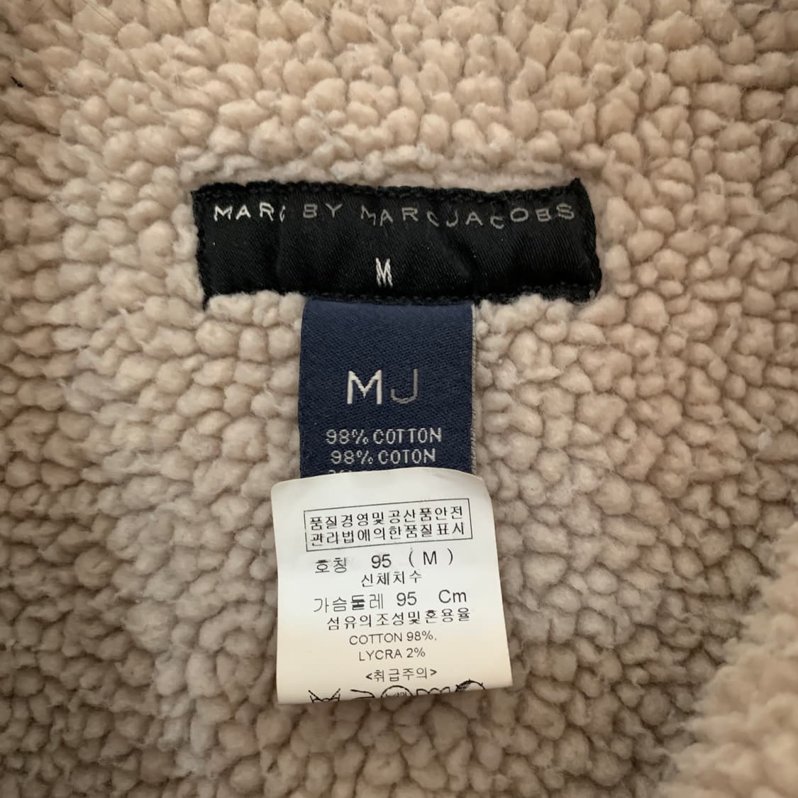 M 마크 바이 마크제이콥스 쉐르파 양털 워싱 데님 청자켓 상품이미지5