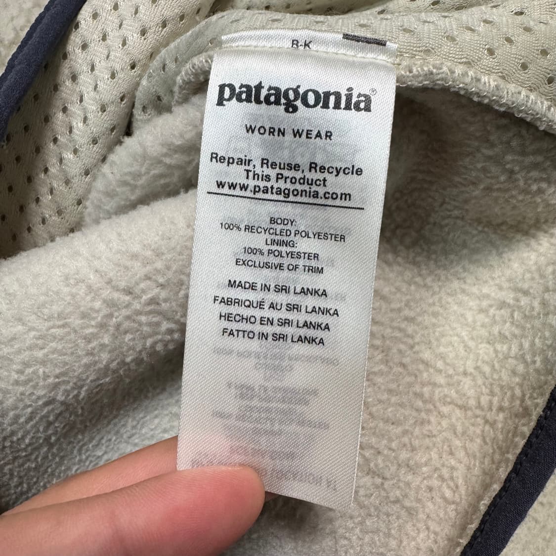 Name : 파타고니아 레트로 파일 후드 플리스 재킷 :)  상품이미지5