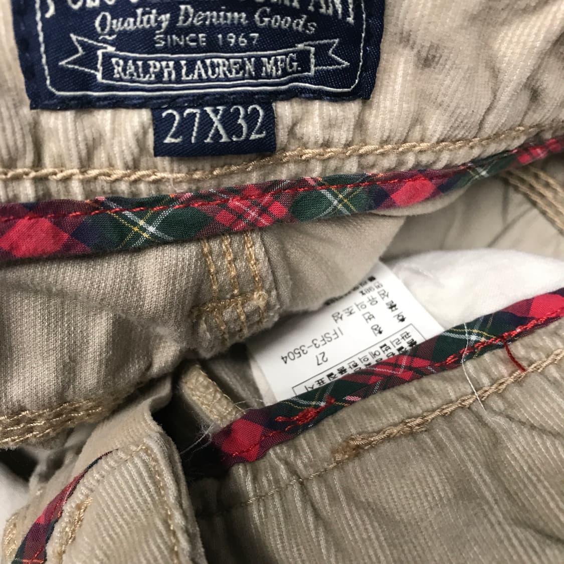 폴로 진스 코듀로이 팬츠 베이지 27/32(W) 상품이미지6