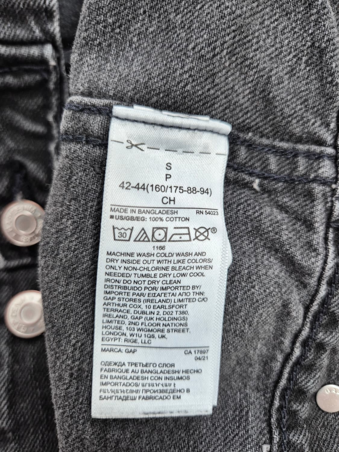 GAP(갭)  데님 트러커 자켓 상품이미지4