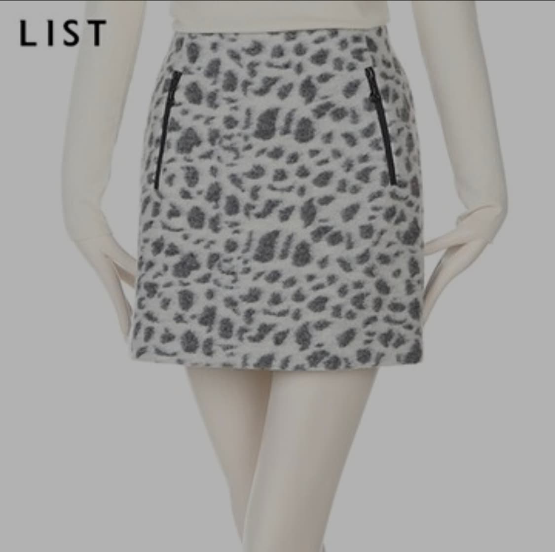 리스트 더블 지퍼 호피 스커트 상품이미지1