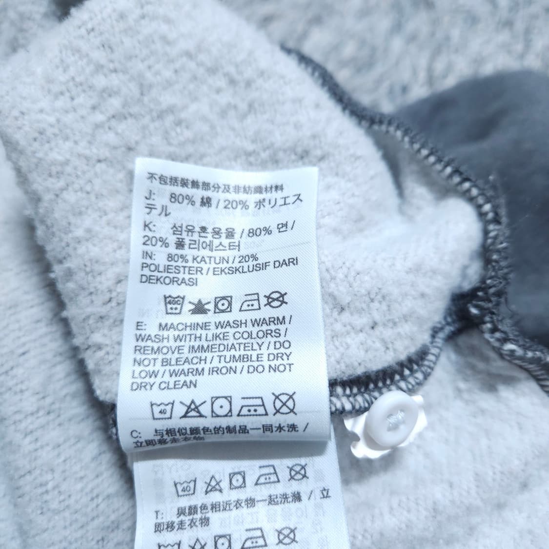 나이키) 2XL 남자 플리스슬리브 폴로셔츠 / 왕눈이샵 상품이미지8