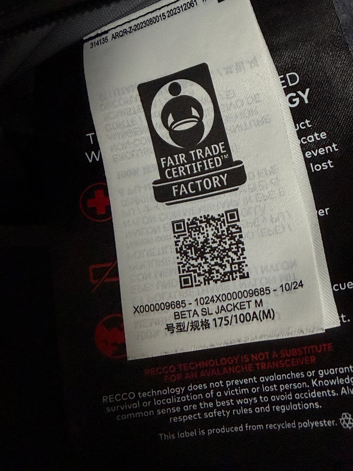 아크테릭스 베타SL 자켓 M 상품이미지7