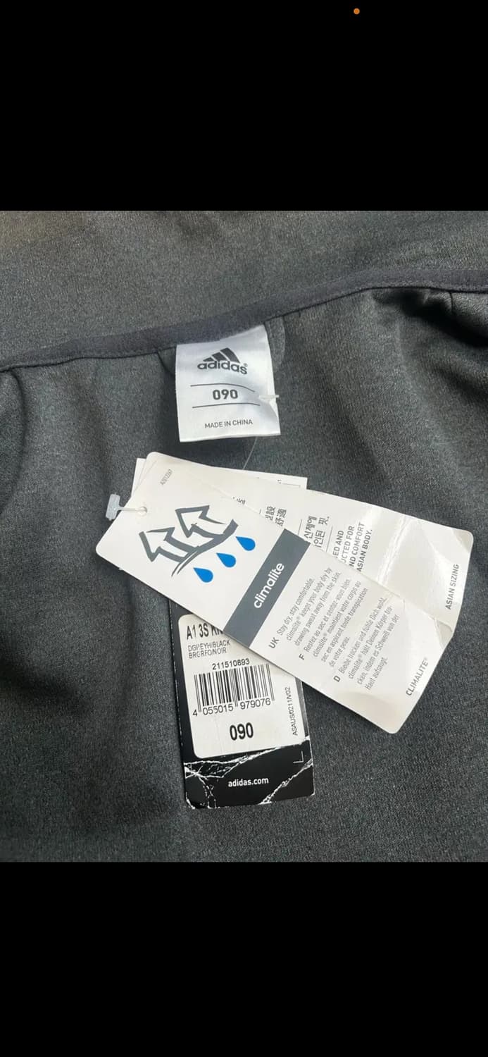 아디다스 삼선 져지 차콜&블랙 상품이미지2