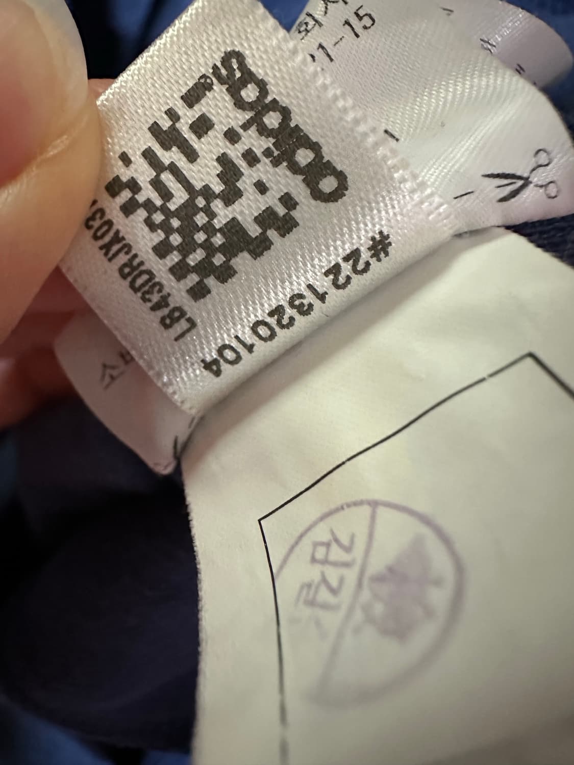 아디다스 져지 아디다스 유로파 트랙탑 네이비 레드 파이어버드 불꽃져지 상품이미지7