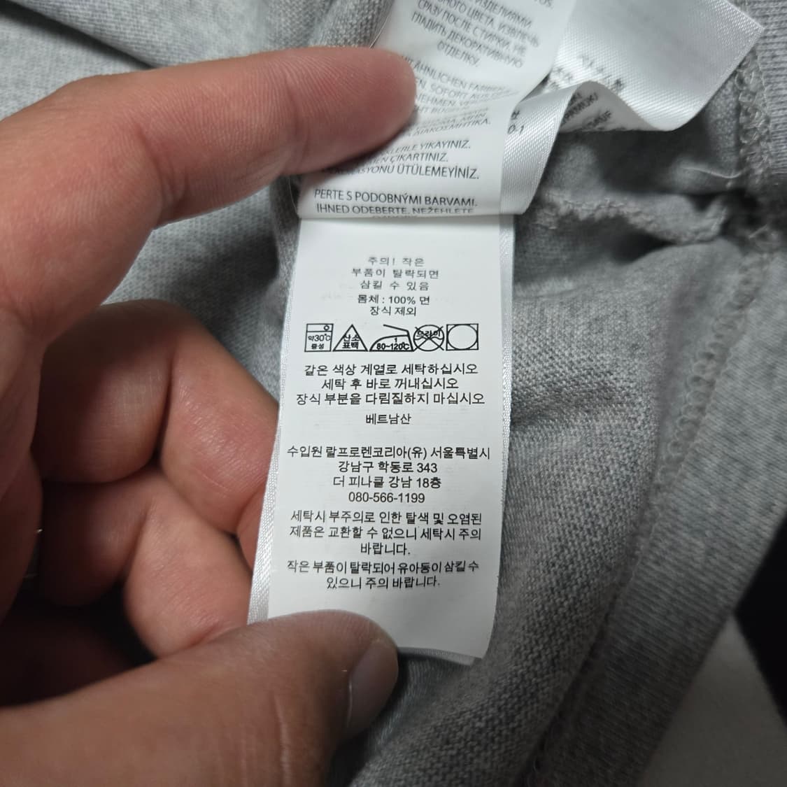 M 폴로랄프로렌 클래시 헤비웨이트 반팔티셔츠 그레이 상품이미지4
