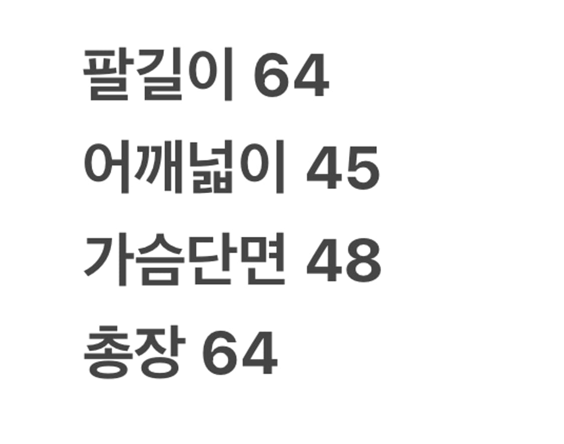 [정품/M] Polo Jeans 폴로진스 블랙 성조기 라이더 자켓 c1 상품이미지8