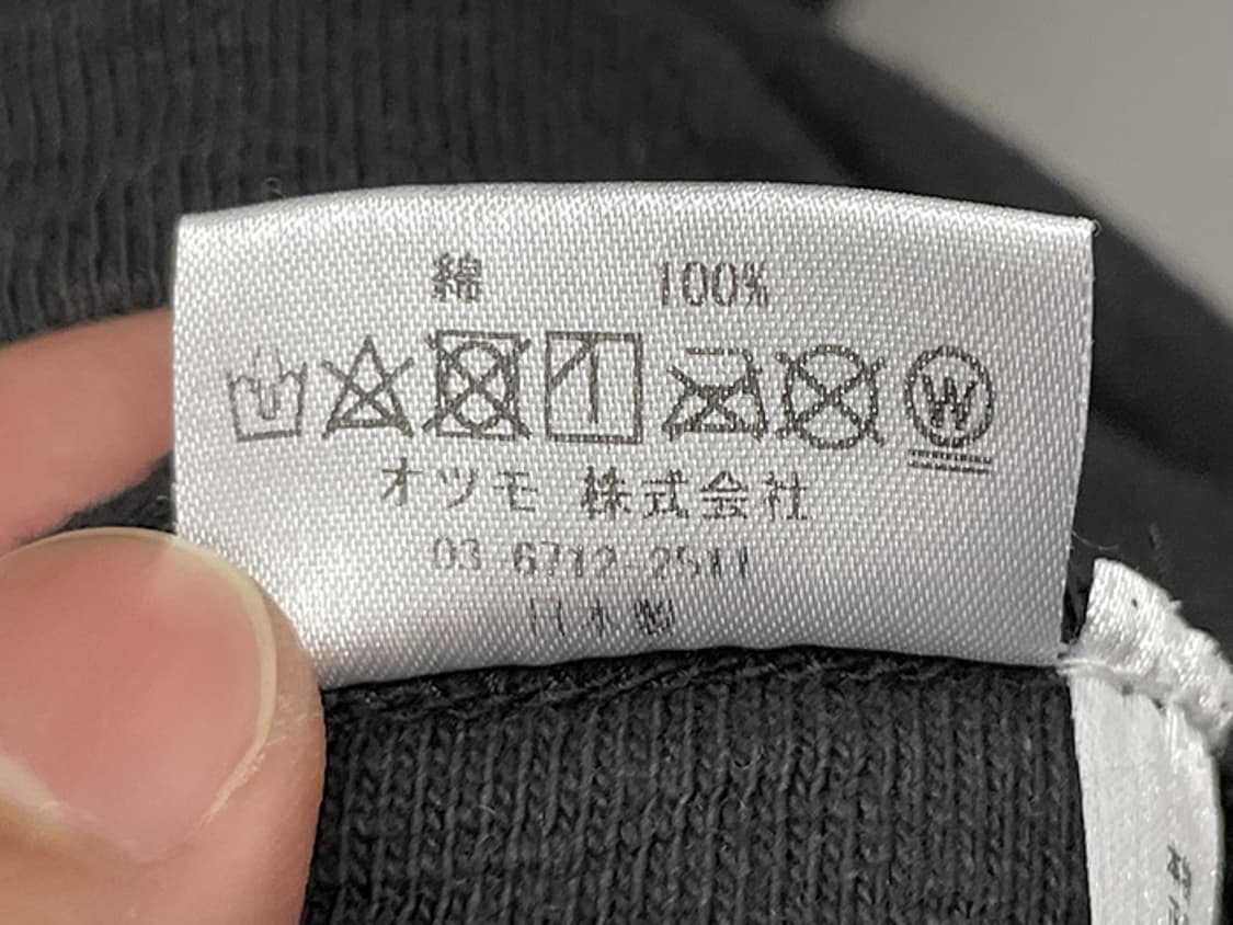 HUMAN MADE (XL) 상품이미지10