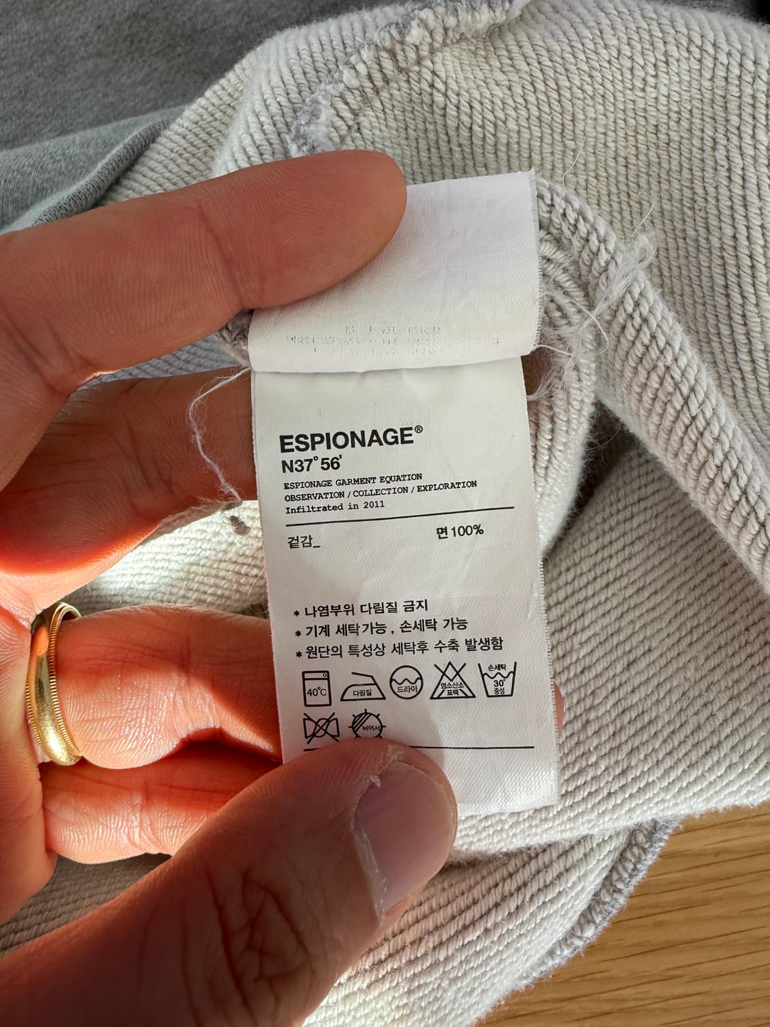 에스피오나지(ESPIONAGE) 맨투맨 상품이미지7