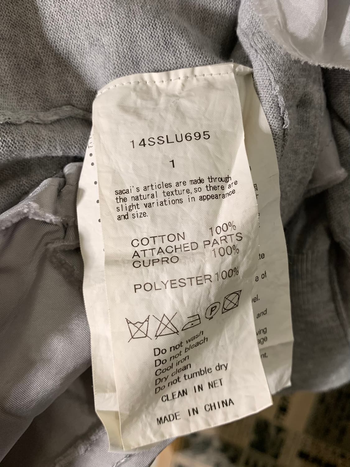 사카이 그레이 프릴 가디건 상품이미지7