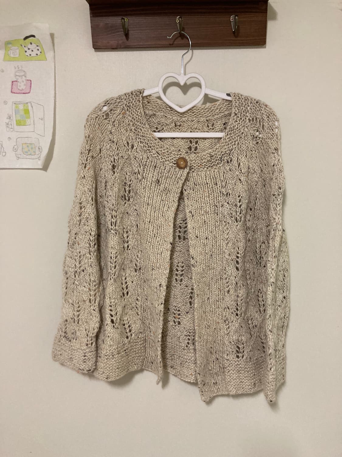 원단추 오트밀 가디건 상품이미지7