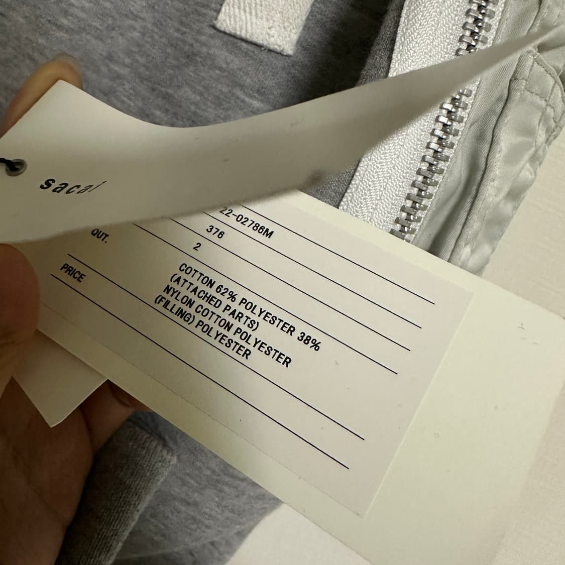 [새상품] Sacai 사카이 스웻셔츠 2사이즈 상품이미지6