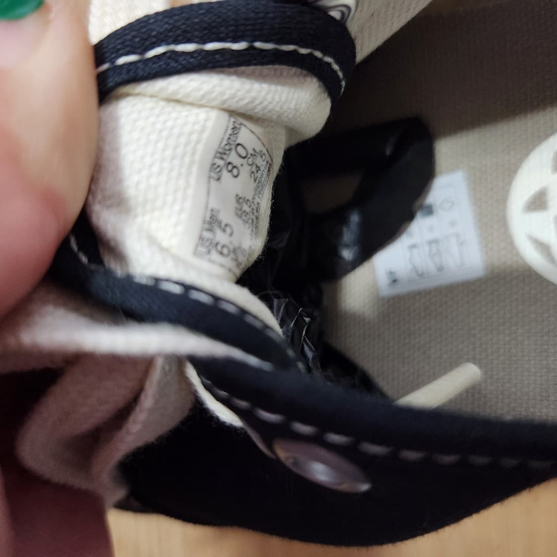 미사용 반스 어센틱 245 상품이미지5