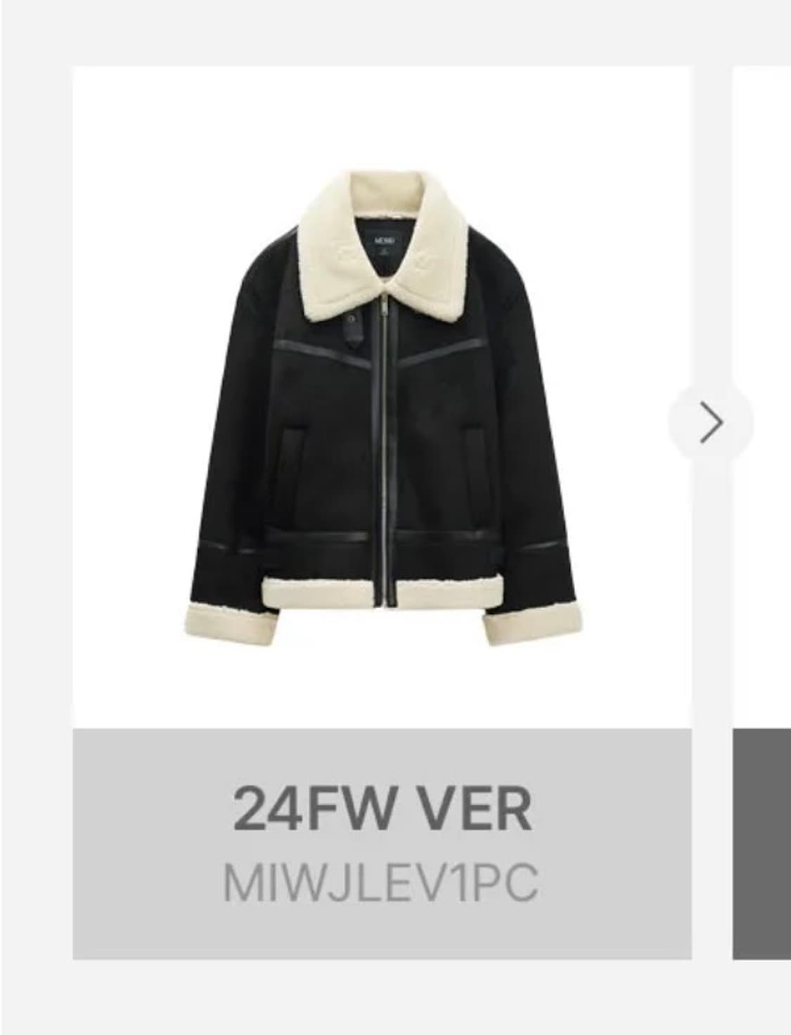 미쏘 스탠카라 무스탕 블랙 23fw 상품이미지1