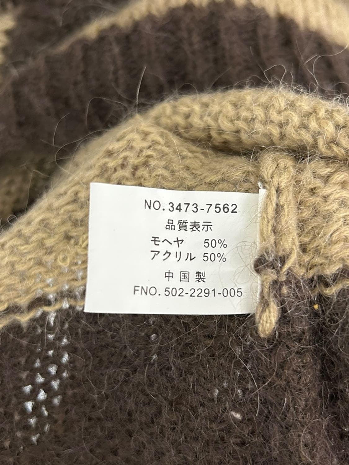 vtg top 상품이미지4