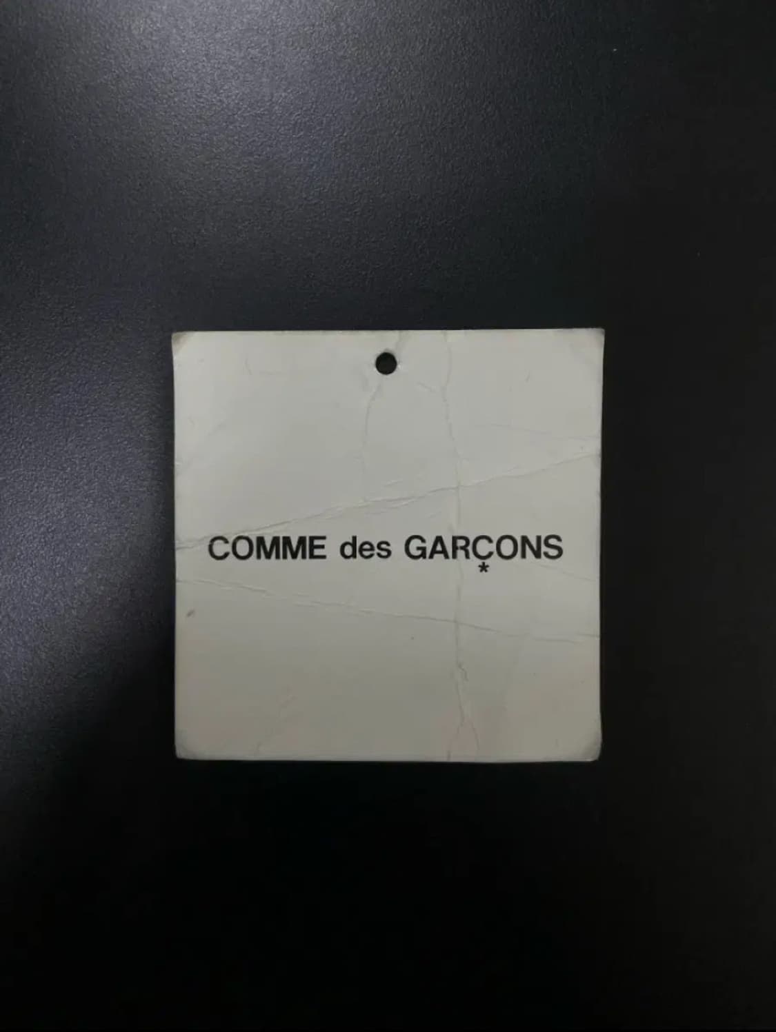 스투시 cdg 꼼데가르송 바시티 m 상품이미지9