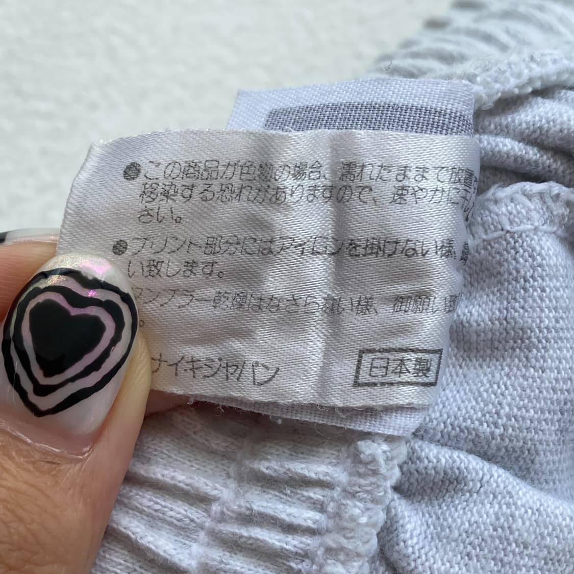 나이키 90s 제팬 라인 빅스우시 그레이 하프 팬츠 상품이미지7